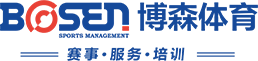 湖南Betway必威体育管理有限公司